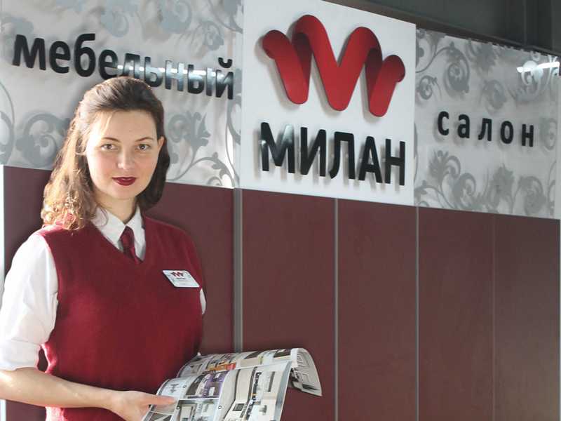 Требуется продавец