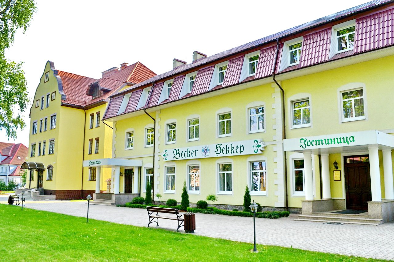ООО «Гостиница «Беккер»