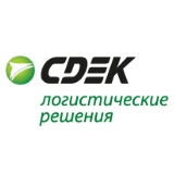 Служба доставки «СДЭК»