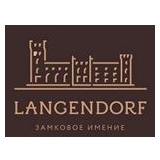 Отель «Лангендорф»