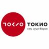 ООО «360 градусов» суши бар Токио