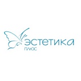 Центр Профессиональной косметологии и медицины Эстетика Плюс