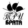 ООО «Три брата»