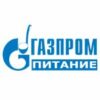 газпром питание
