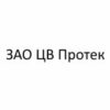 ЗАО ЦВ Протек