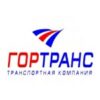 «Калининград-ГорТранс» Транспортная компания