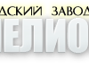 «ЖБИ Мелиорация » Завод