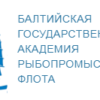 Балтийской государственной академии рыбопромыслового флота
