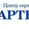 ООО «ПАРТНЕР»