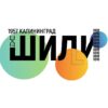 Государственное автономное учреждение Калининградской области общеобразовательная организация «Школа-интернат лицей-интернат»