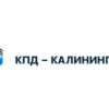 «КПД-Калининград » Застройщик
