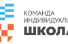 «Средняя общеобразовательная школа 58 »
