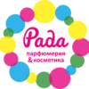 ООО «РАДА»