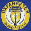 Даниил