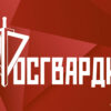 Василий